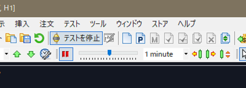 丁寧に検証するなら上図のように中央くらいに合わせると良いが、効率性を求めるなら最速に近い速度で行うほうが良い（最速は速すぎるので注意）。